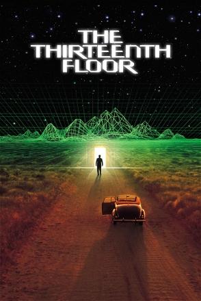 Thirteenth Floor
